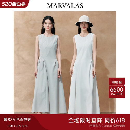 Marvalas曼德诗纯色无袖连衣裙