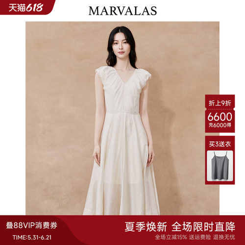 Marvalas无袖V领收腰连衣裙