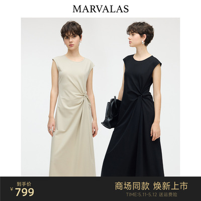 曼德诗优雅时尚连衣裙