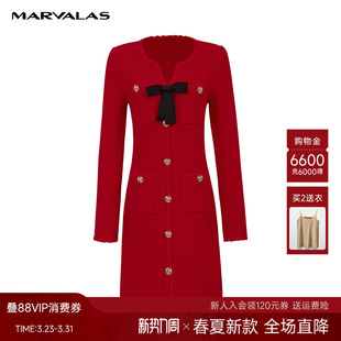 曼德诗纯色连衣裙2026春季 绵羊毛混纺裙子蝴蝶结设计针织裙女 新款