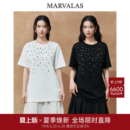 Marvalas彩钻设计宽松t恤