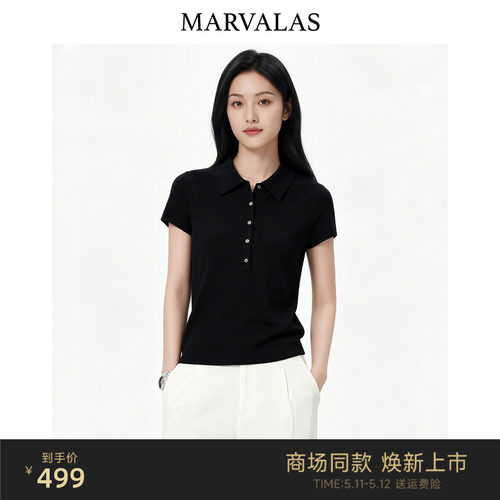 【商场同款】Marvalas2026夏曼德诗针织t恤polo领短袖女M62Q0436