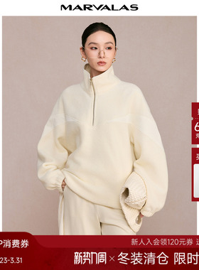 曼德诗简约立领短外套2025秋季新款简约显瘦绵羊毛云朵绒套头上衣