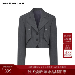 新款 秋季 品质感羊毛精纺西服外套 西装 曼德诗短款