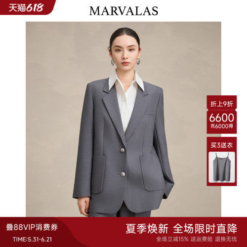 曼德诗纯色气质西装外套