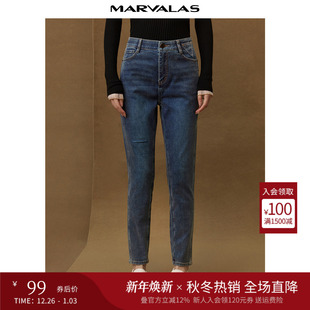 纯色亲肤透气棉质显瘦直筒休闲长裤 新品 2025冬季 曼德诗复古牛仔裤