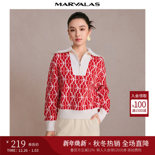 2024冬季 撞色套头衫 新款 满印polo衫 女 时尚 曼德诗绵羊毛混纺针织衫