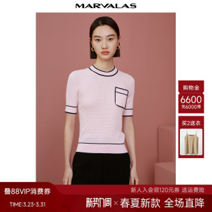 小香风复古简约百搭设计感短袖 2026春新款 亲肤针织衫 曼德诗法式