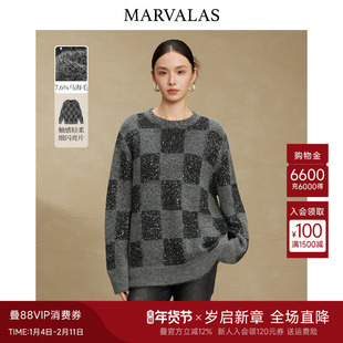 曼德诗亮片撞色针织衫2025冬季新款绵羊毛马海毛混纺毛衣套头衫女