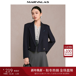 新款 2025秋季 纯色抗皱宽垫肩设计商务风西服外套女 西装 曼德诗短款