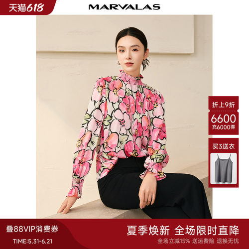曼德诗通勤设计感小衫