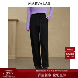 曼德诗绵羊毛混纺运动裤2025冬季新款黑色裤子百搭显瘦女裤休闲裤