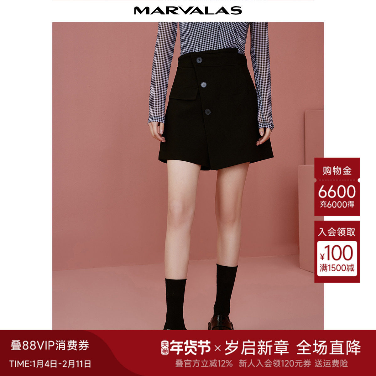 曼德诗设计感裙裤2025秋季新款休闲裤高级感气质短裤,女装/女士精品,休闲裤,淘宝优惠券,粉丝福利购,淘宝优惠卷