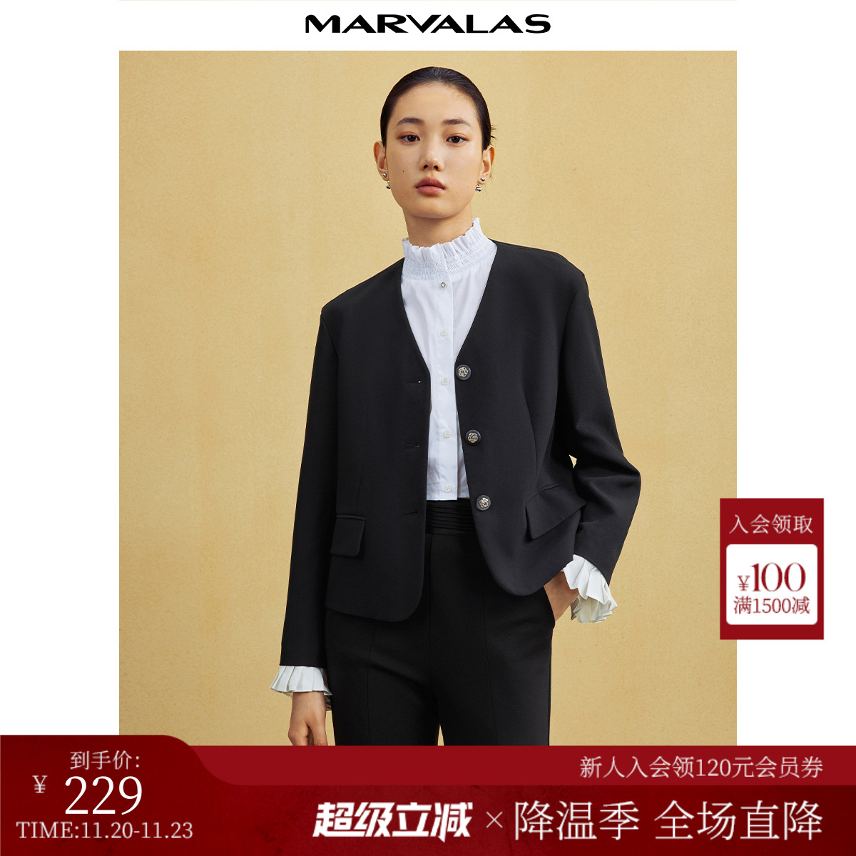 曼德诗黑白拼接假两件短外套2025秋季新品短款百褶长袖西装式上衣