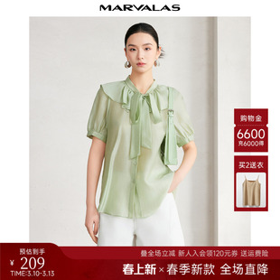 曼德诗飘带领衬衫2026夏季新款莱赛尔天丝短袖纯色减龄泡泡袖衬衣