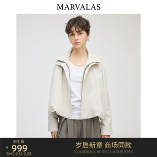 【商场同款】Marvalas2026春季新款短外套纯色廓形上衣M61E1157