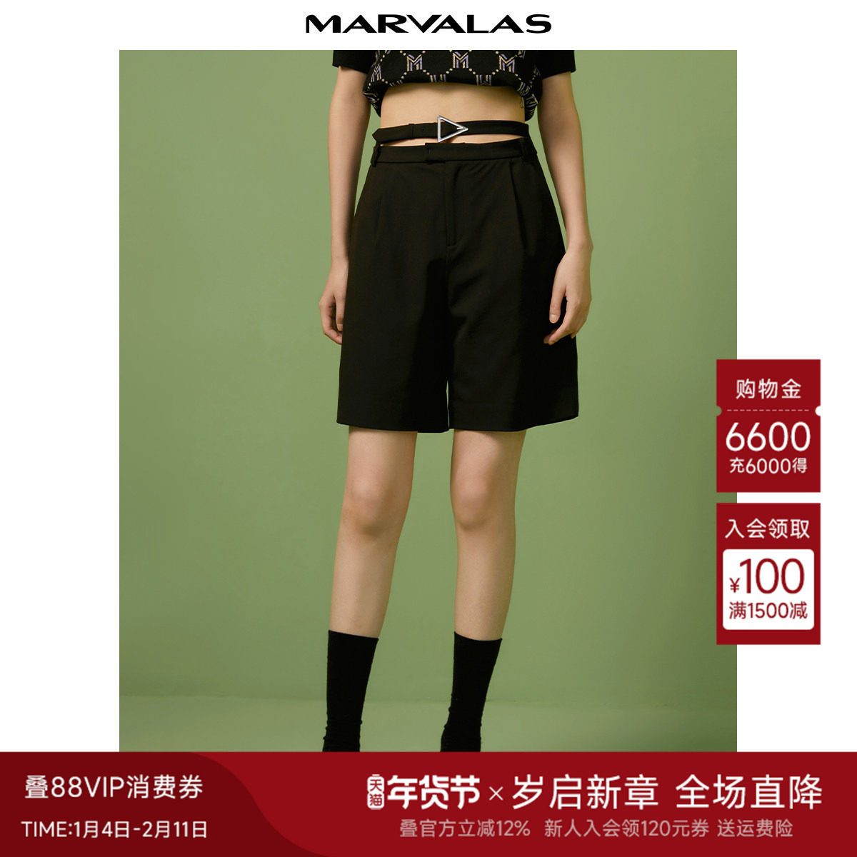 曼德诗高腰阔腿短裤2025秋季新款宽松设计感解构五分西装裤休闲裤,女装/女士精品,休闲裤,淘宝优惠券,粉丝福利购,淘宝优惠卷