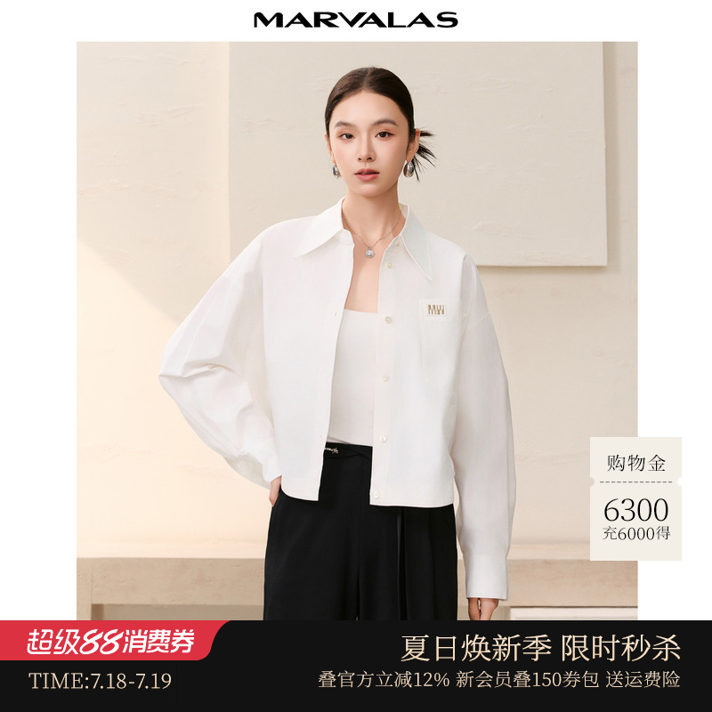 曼德诗通勤单排扣长袖衬衫