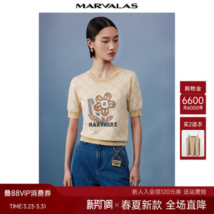 打底衫 曼德诗花卉印花刺绣针织T恤2026夏季 短袖 圆领摩登经典 新款