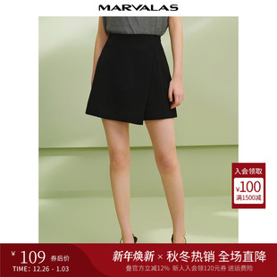 纯色减龄拼片阔腿休闲短裤 曼德诗高腰设计感裙裤 时尚 新款 2025夏季