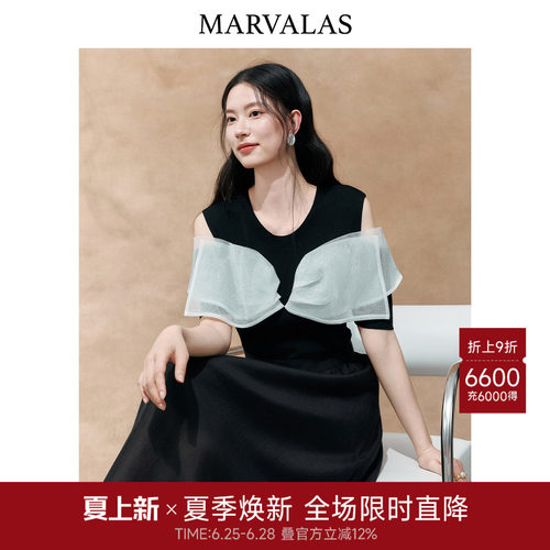 Marvalas曼德诗蝴蝶结连衣裙