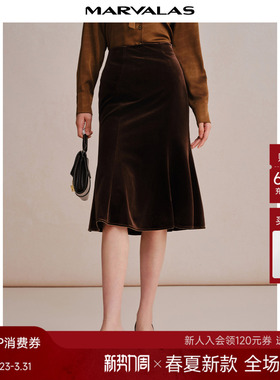 曼德诗复古半身裙2026春季新品弹力丝绒A摆鱼尾裙子通勤OL长裙