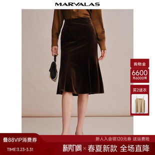 曼德诗复古半身裙2026春季 弹力丝绒A摆鱼尾裙子通勤OL长裙 新品