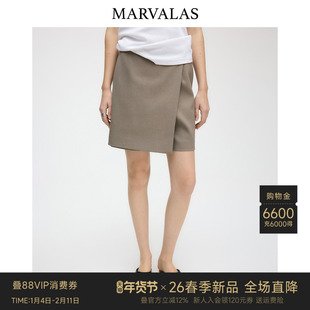 Marvalas纯色高腰半身裙2026春季新款裤裙时尚A字显瘦西装短裙