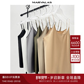 曼德诗2025秋季 上衣 轻薄背心百搭无袖 新款 简约缎面吊带衫