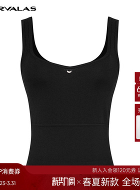 曼德诗纯色毛织吊带2026夏季新款宽肩修身背心上衣女