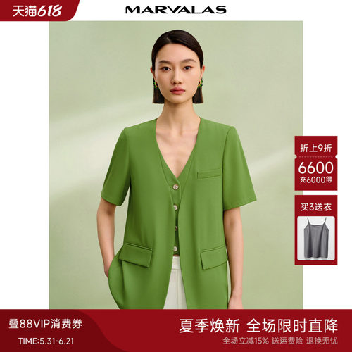 曼德诗短袖通勤常规西服