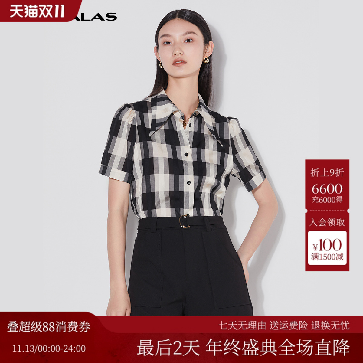 曼德诗格子衬衫复古通勤短袖