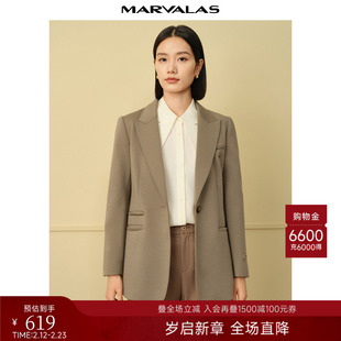 曼德诗绵羊毛西服2025秋季新品纯色一粒扣设计感精纺OL西装外套