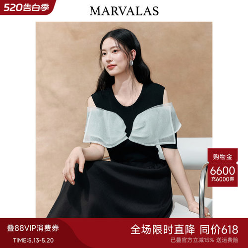 Marvalas曼德诗蝴蝶结连衣裙