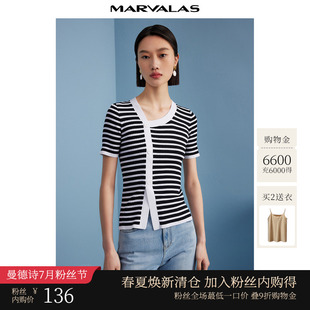打底衫 曼德诗黑白条纹针织T恤女夏季 套头短款 新款 斜边V领短袖