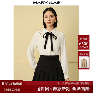 设计感OL上衣丝滑气质雪纺衬衣 新品 曼德诗撞色系带衬衫 女2026春季