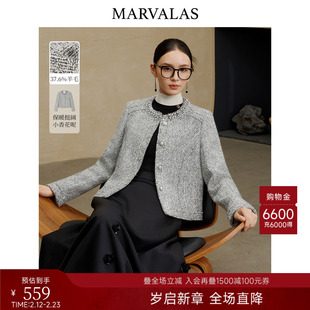 曼德诗绵羊毛混纺毛呢外套2025冬季新款烫钻小香风上衣气质短外套