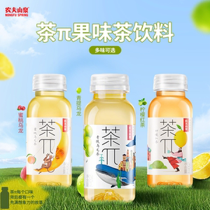 农夫山泉青提蜜桃乌龙茶