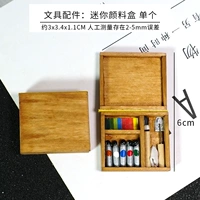 Канцтовары, маленькие пигментированные аксессуары