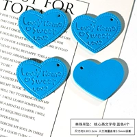 Синяя подвеска в виде сердечка с буквами, английские буквы