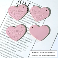 Розовая подвеска в виде сердечка с буквами, английские буквы