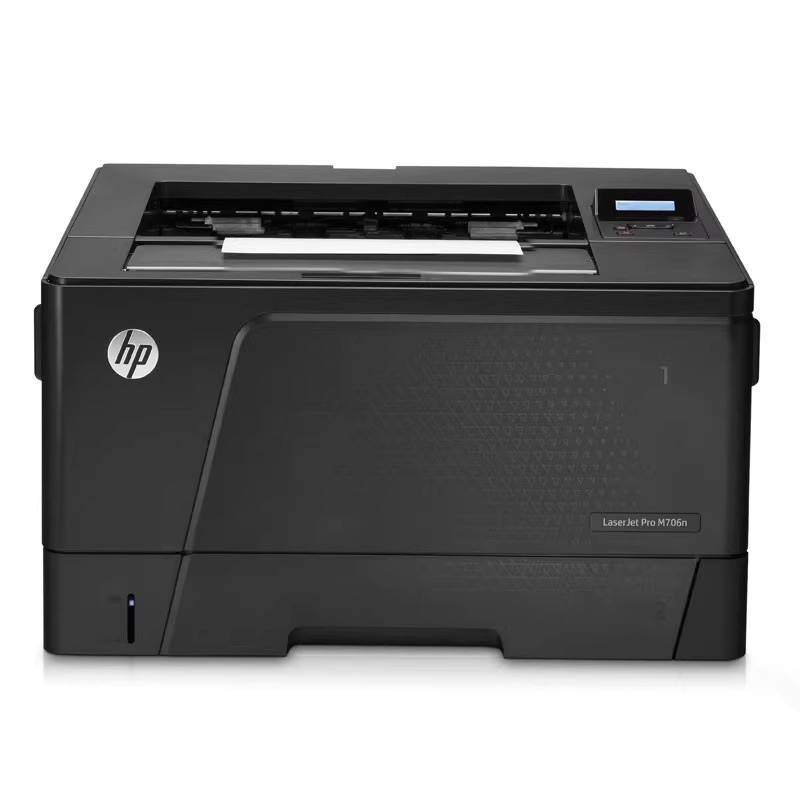 惠普M701n黑白激光打印机a3网络高速办公商务自动双面706d/706dtn