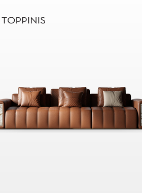Toppinis意式轻奢真皮沙发单扶手别墅大平层客厅高端三人直排沙发
