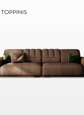 Toppinis意式极简真皮沙发客厅别墅复古风直排大坐深头层牛皮沙发