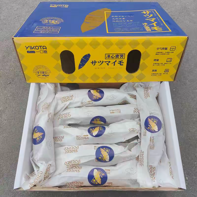 yikota一口糖冰心牛奶蜜薯奶油薯日本进引种地瓜白心番薯新鲜冰糖