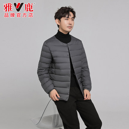 雅鹿轻薄羽绒服内胆男士2024秋冬季新品薄款轻型短款保暖鸭绒外套