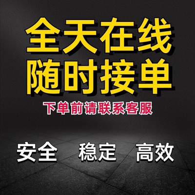 短信+表白生日祝福+婚庆邀请短信