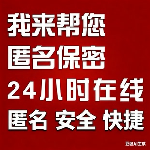 短信 表白生日祝福 婚庆婚宴邀请短信 情人节日短信 公司活动短信