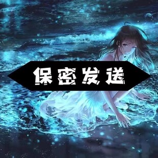 短信 表白生日祝福 婚礼婚庆请柬短信 情人节日短信 公司活动短信