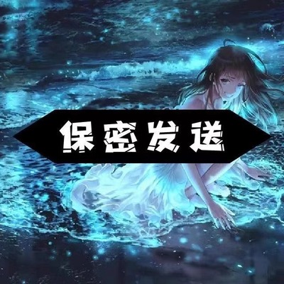 短信+表白生日祝福+婚礼婚庆请柬